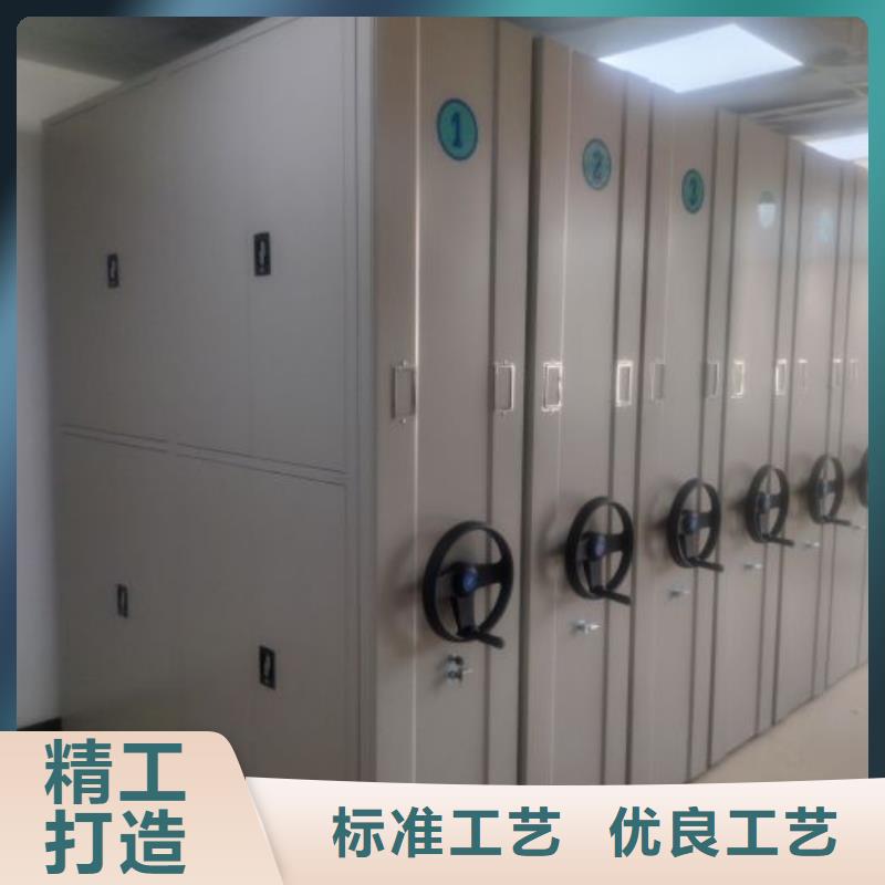 真誠相待【澤信】密集架檔案密集柜