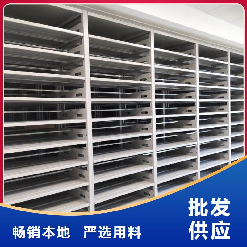 真誠相待【澤信】密集架檔案密集柜