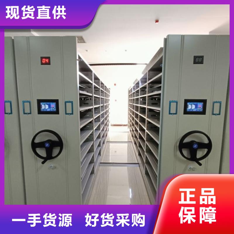 深耕市場【澤信】手搖式密集架