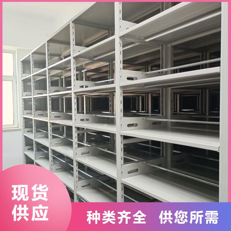 產品資訊【澤信】智納檔案柜