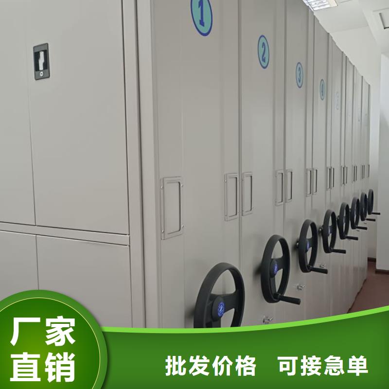 哪里銷售【澤信】檔案庫密集架