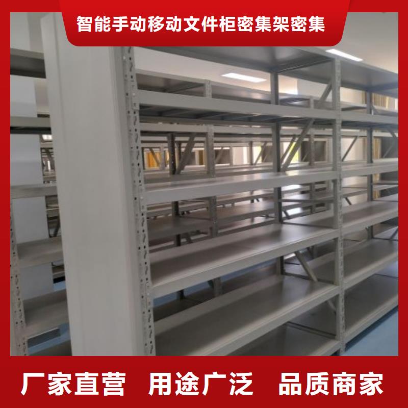 实力厂家【泽信】导轨式档案柜