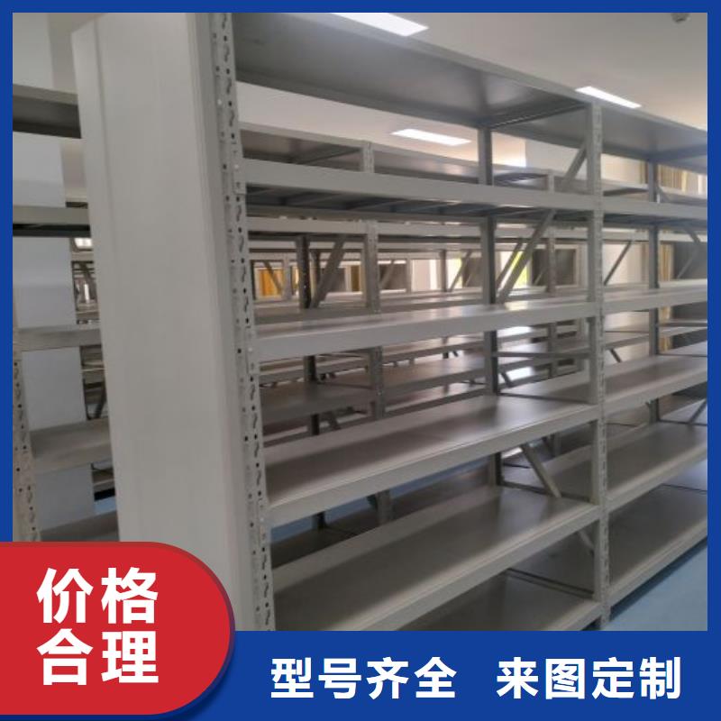 質地優良【澤信】切片密集柜