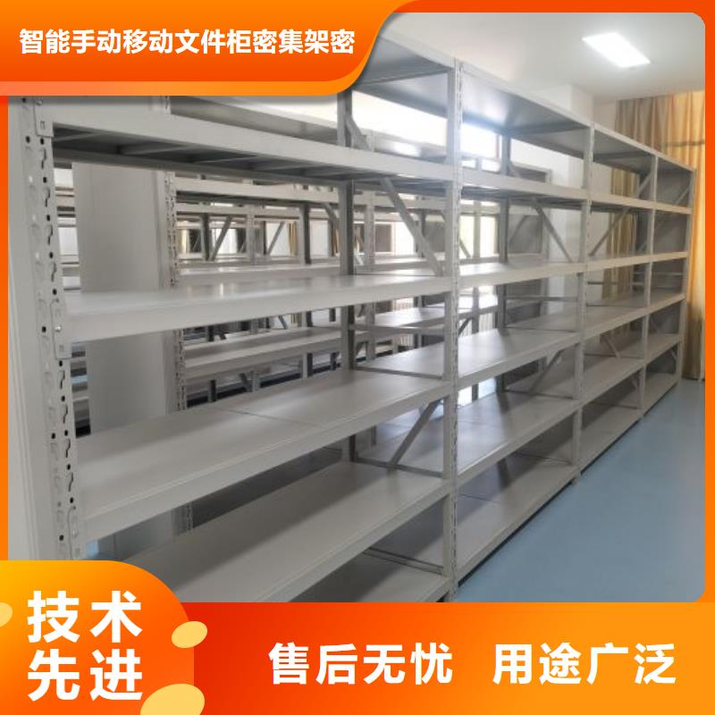 實力廠家【澤信】導軌式檔案柜