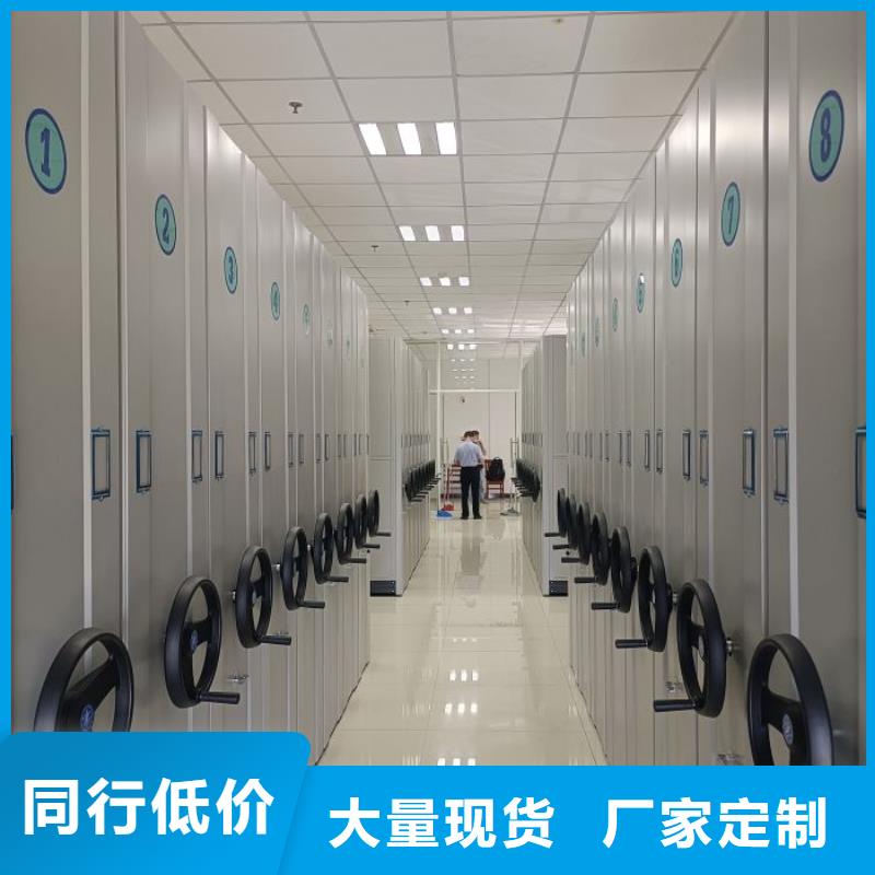 追求【澤信】防潮密集柜