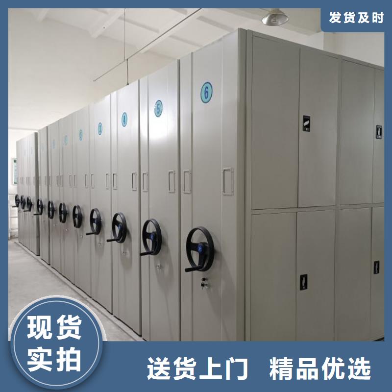 认真负责【泽信】磁带密集柜