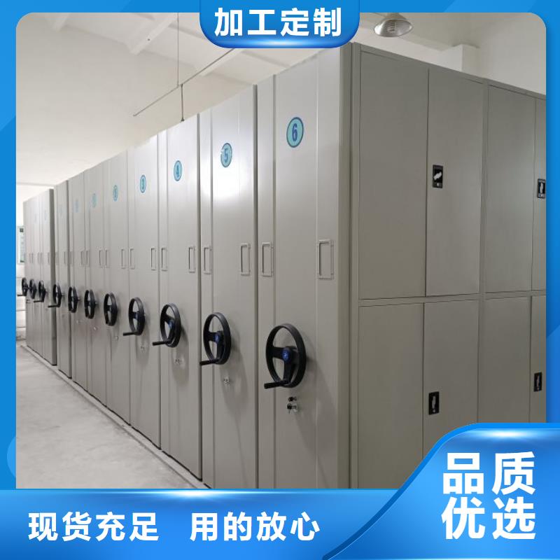 性價(jià)高的【澤信】電動(dòng)密集柜