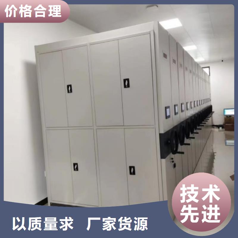 質地優良【澤信】切片密集柜