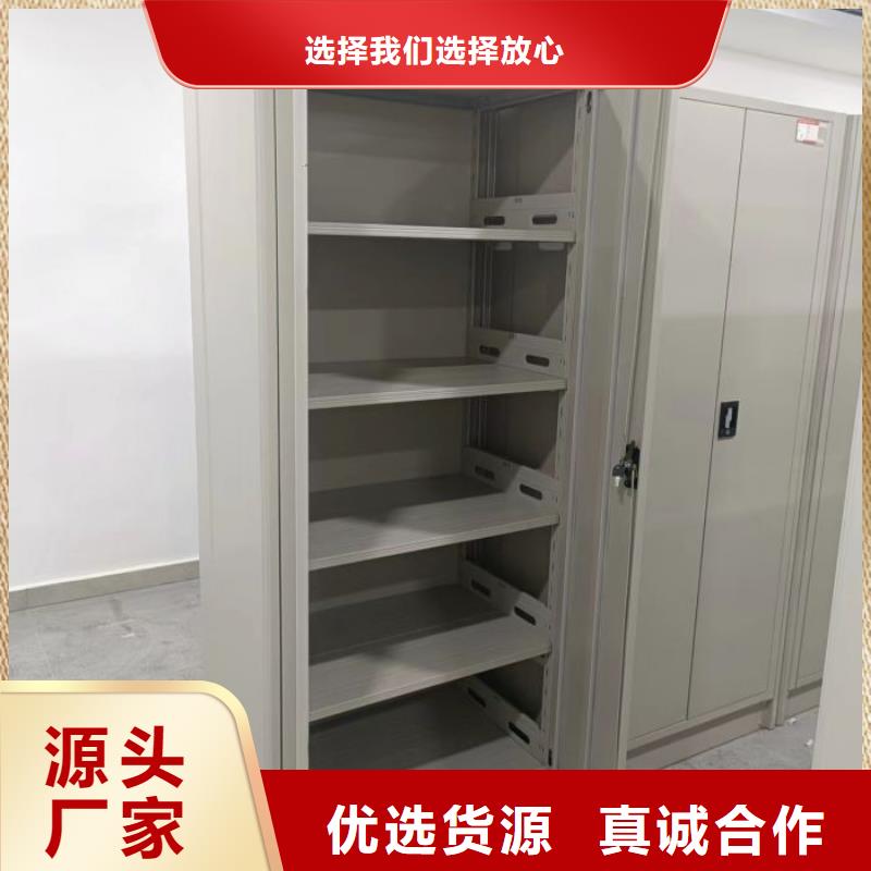 真誠服務【澤信】定安縣半封閉手搖密集架