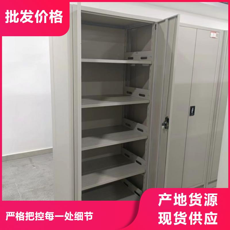 深耕市場【澤信】手搖式密集架