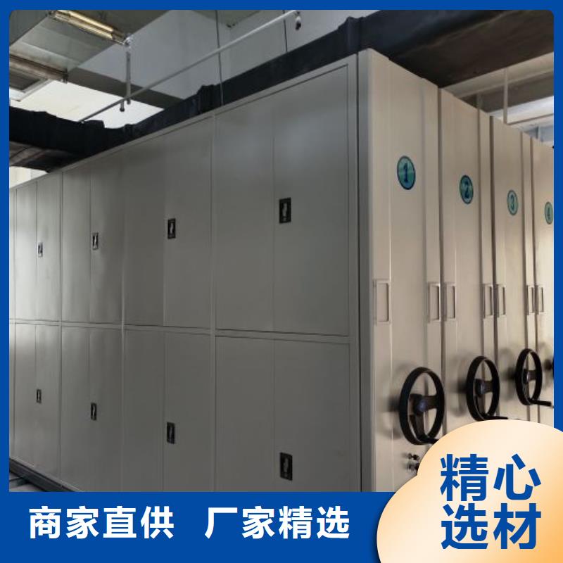 服務為先【澤信】密集手動型檔案柜