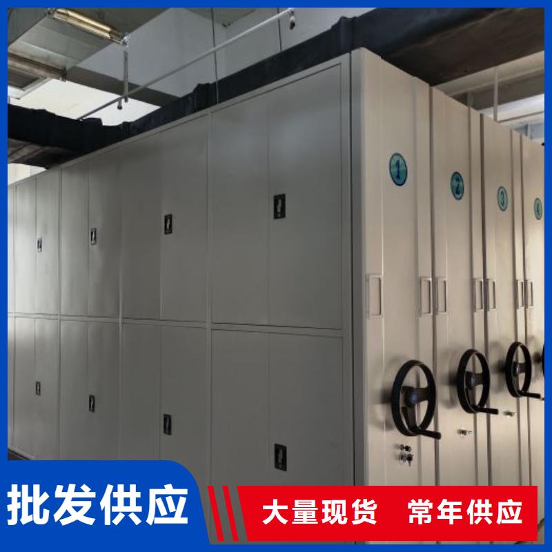 廠家聯系電話【澤信】檔案袋密集柜