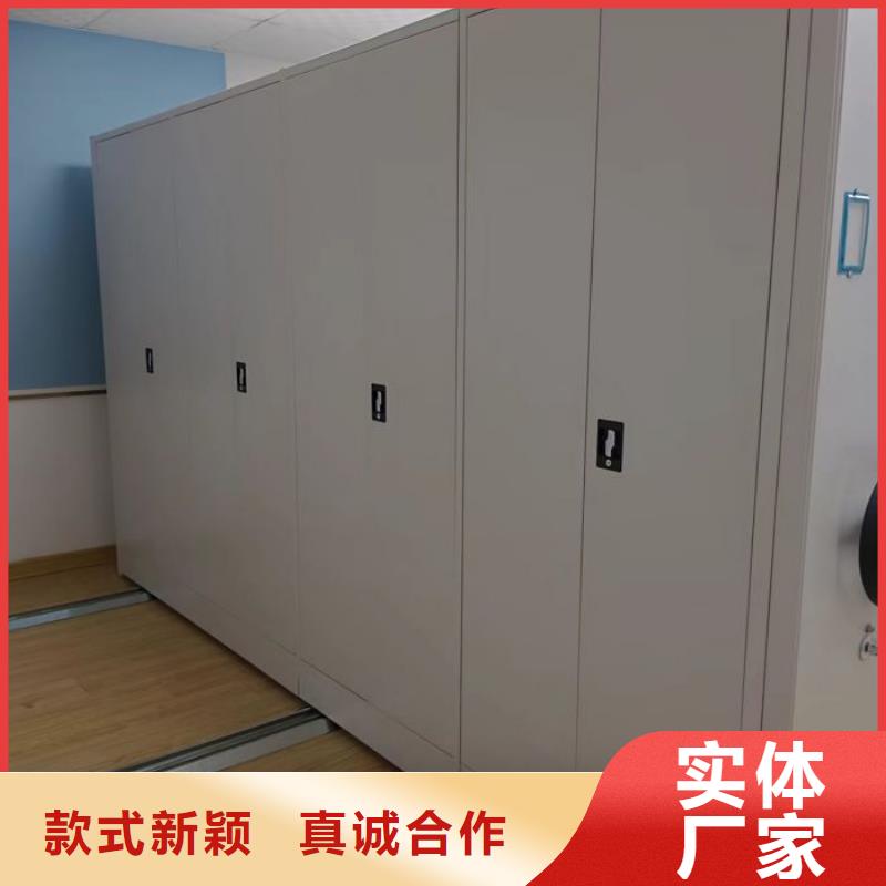 產品問題的原理和解決【澤信】道軌式移動密集架