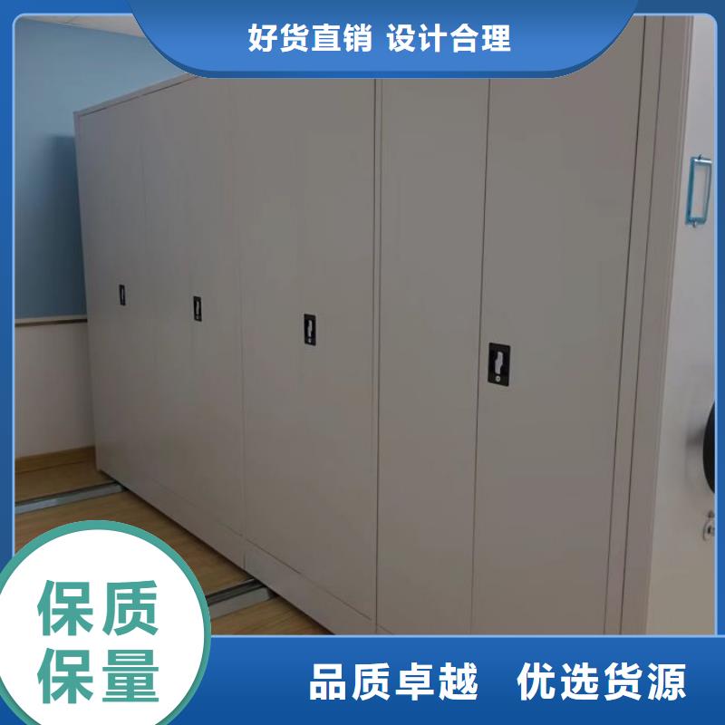 產品的優勢所在【澤信】機械式手搖密集柜
