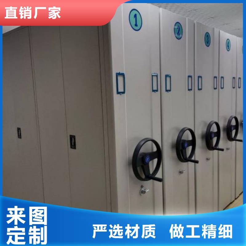 總經銷【澤信】手搖式檔案密集架