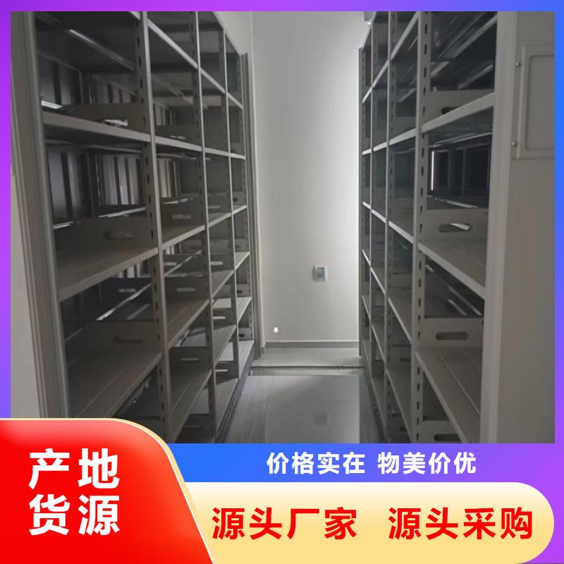 哪里便宜【澤信】密集書柜