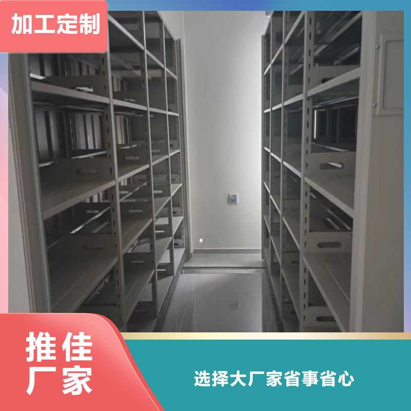 真誠服務【澤信】定安縣半封閉手搖密集架
