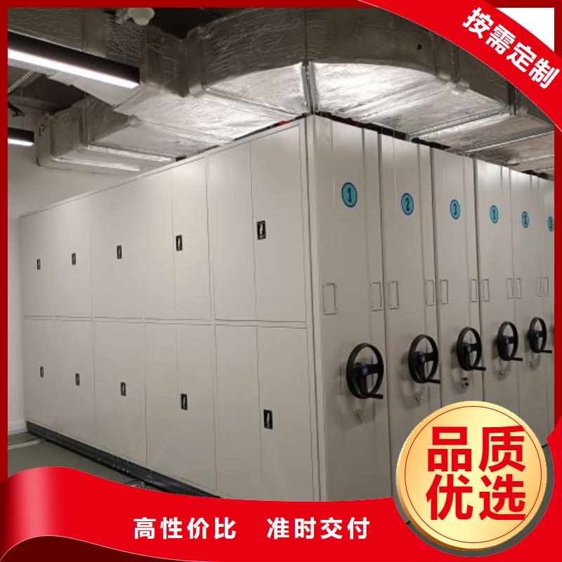 網上報價【澤信】拆裝檔案保管密集柜