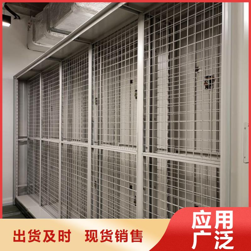 认真负责【泽信】磁带密集柜