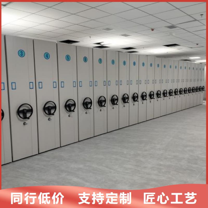 產品資訊【澤信】智納檔案柜