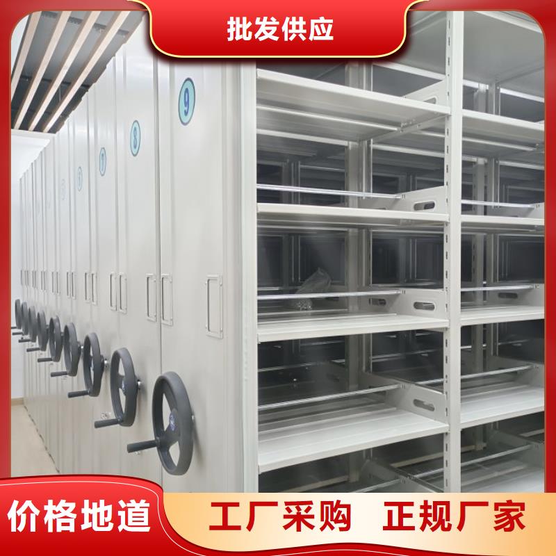 廠家聯系電話【澤信】檔案袋密集柜