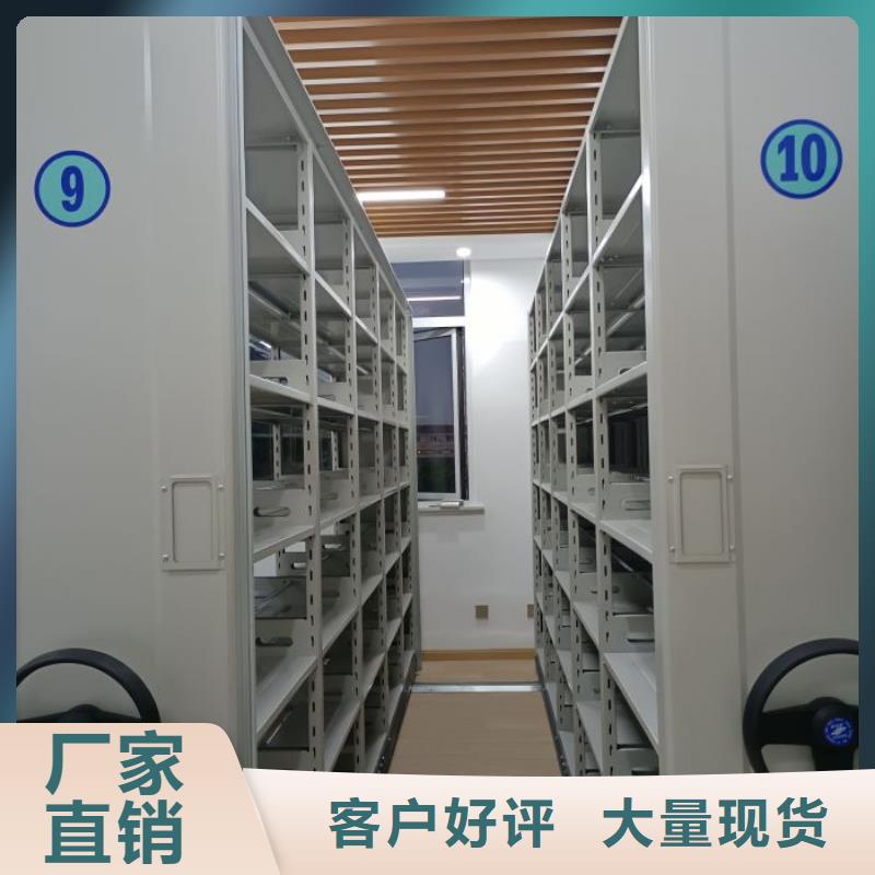 產品的優勢所在【澤信】機械式手搖密集柜