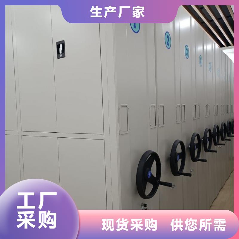 深耕市場【澤信】手搖式密集架
