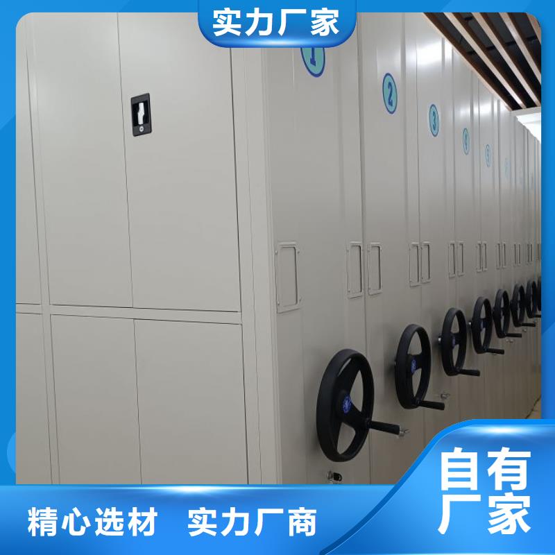 歡迎咨詢【澤信】檔案袋密集柜