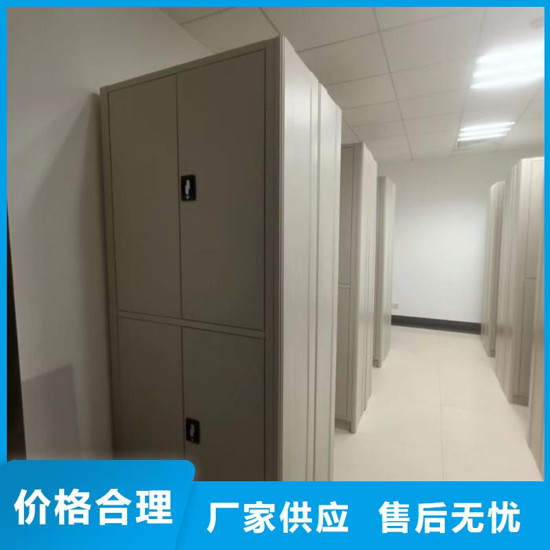 質地優良【澤信】切片密集柜
