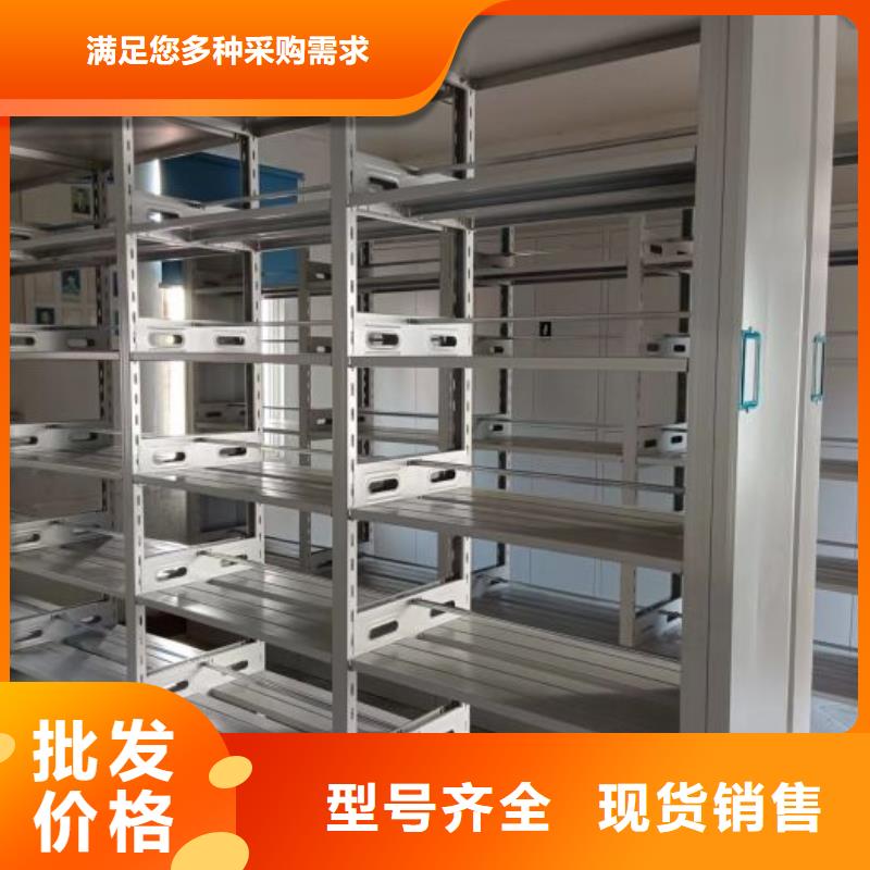 追求【澤信】防潮密集柜