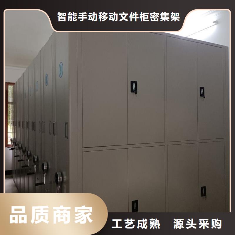 產品資訊【澤信】智納檔案柜