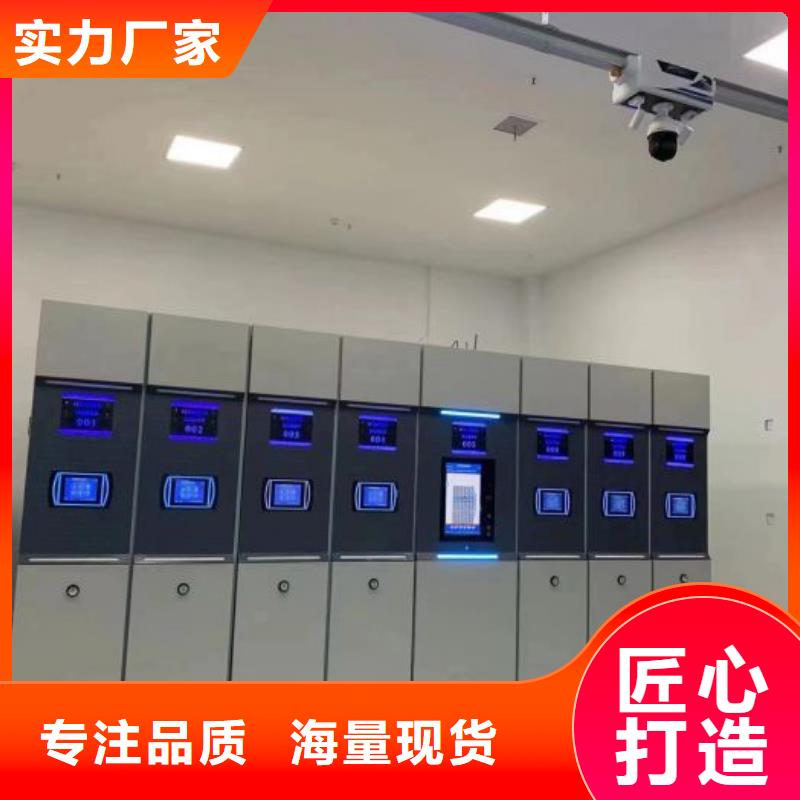 哪里便宜【澤信】密集書柜