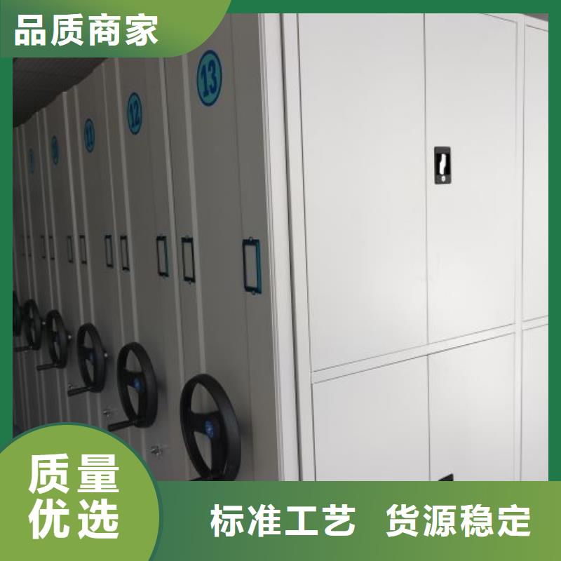 性價(jià)高的【澤信】電動(dòng)密集柜