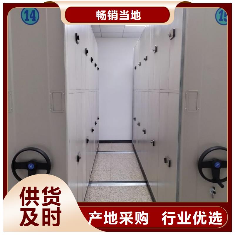 歡迎咨詢【澤信】檔案袋密集柜