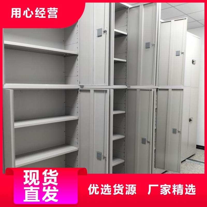 哪里銷售【澤信】檔案庫密集架