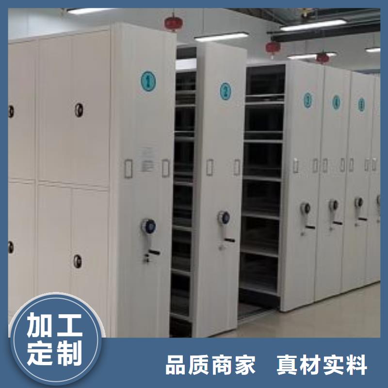 產品的優勢所在【澤信】機械式手搖密集柜