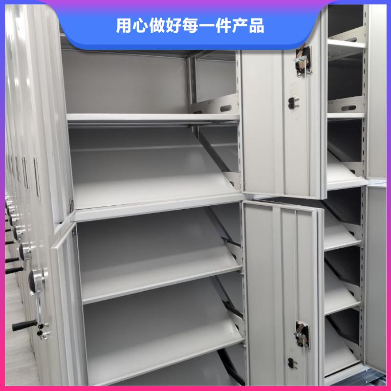 總經銷【澤信】手搖式檔案密集架