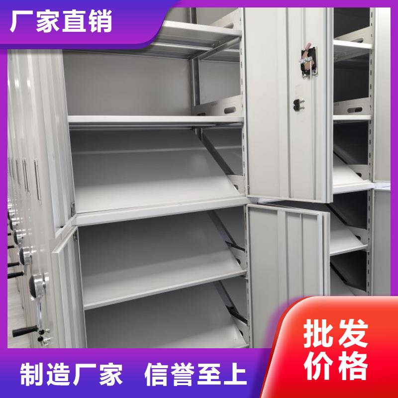 產品的優勢所在【澤信】機械式手搖密集柜