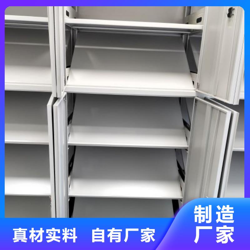 產品的優勢所在【澤信】機械式手搖密集柜
