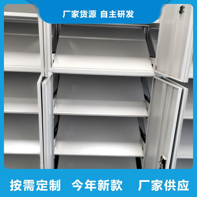 实力厂家【泽信】导轨式档案柜