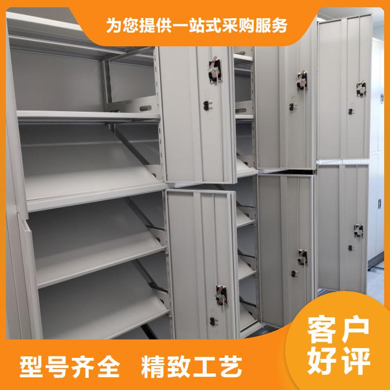 真誠相待【澤信】密集架檔案密集柜
