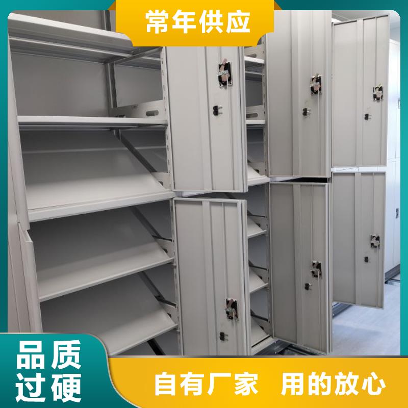 質地優良【澤信】切片密集柜