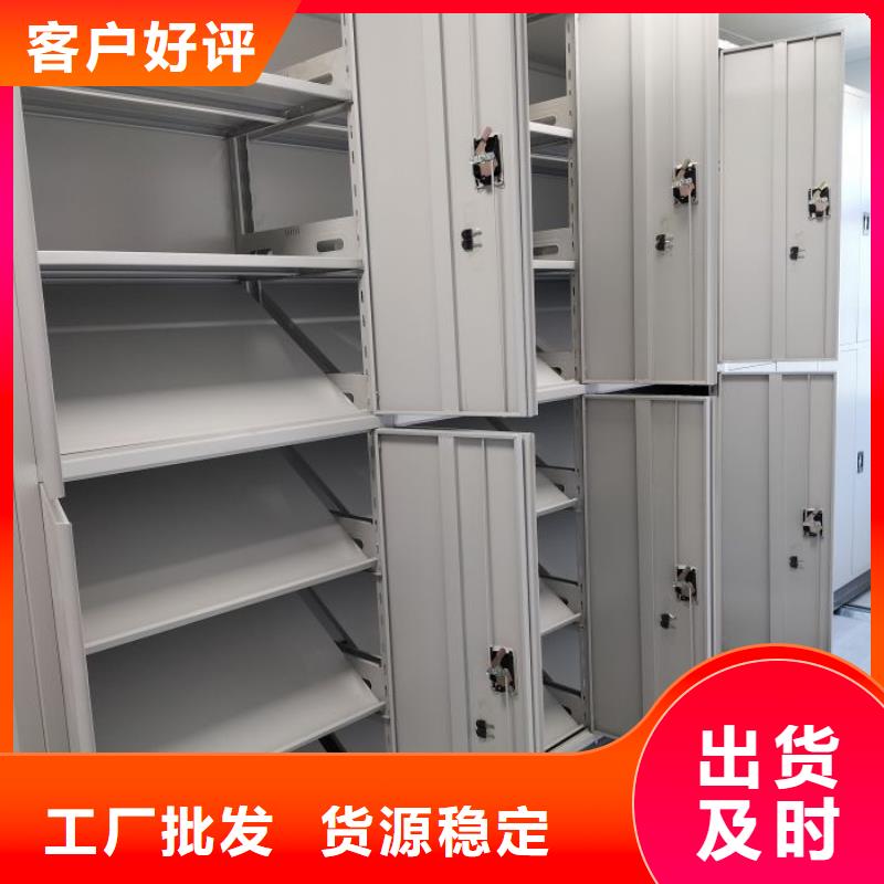 產品的優勢所在【澤信】機械式手搖密集柜