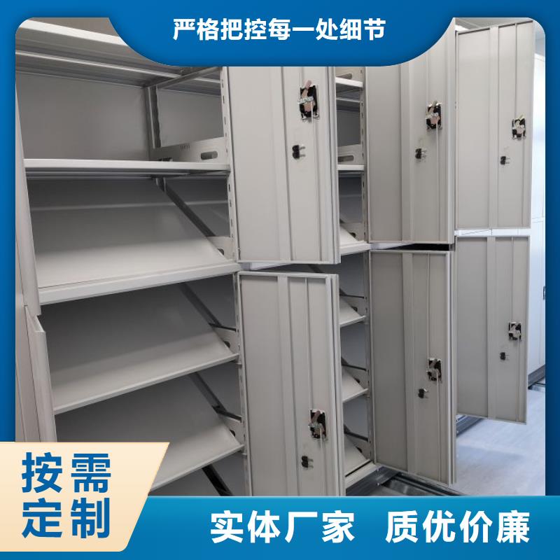 实力厂家【泽信】导轨式档案柜