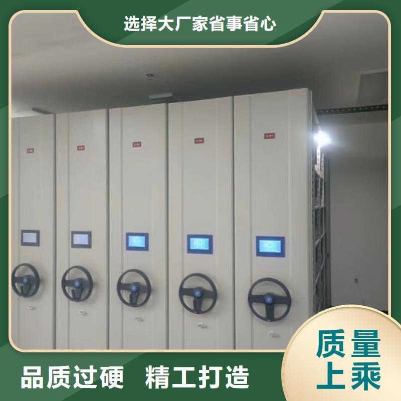 質地優良【澤信】切片密集柜