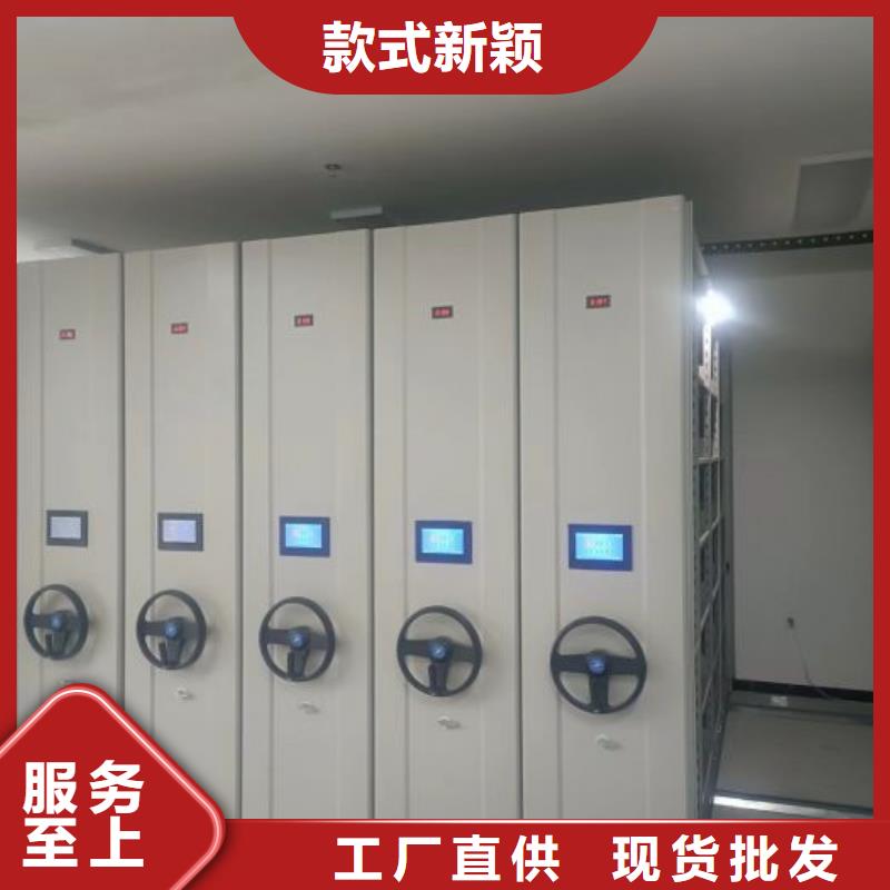 哪里便宜【澤信】密集書柜