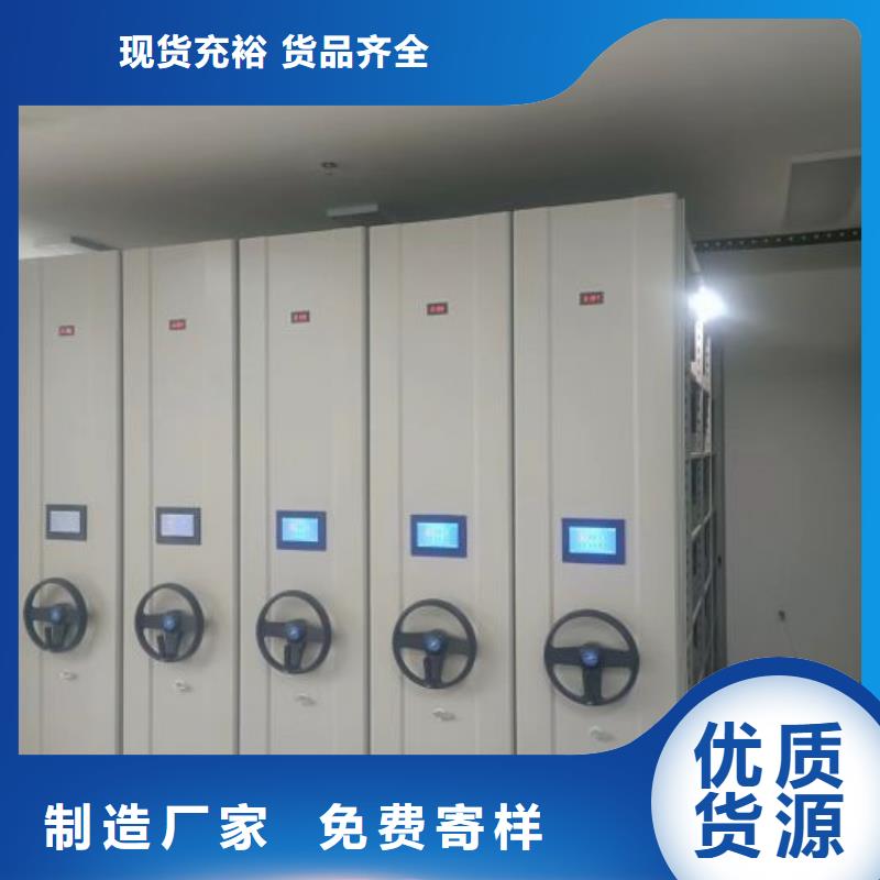 深耕市場【澤信】手搖式密集架
