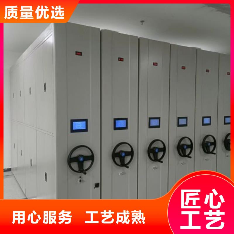 追求【澤信】防潮密集柜