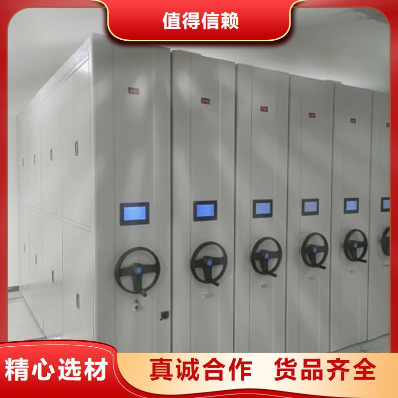 深耕市場【澤信】手搖式密集架