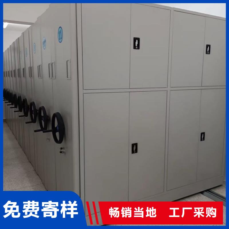 深耕市場【澤信】手搖式密集架